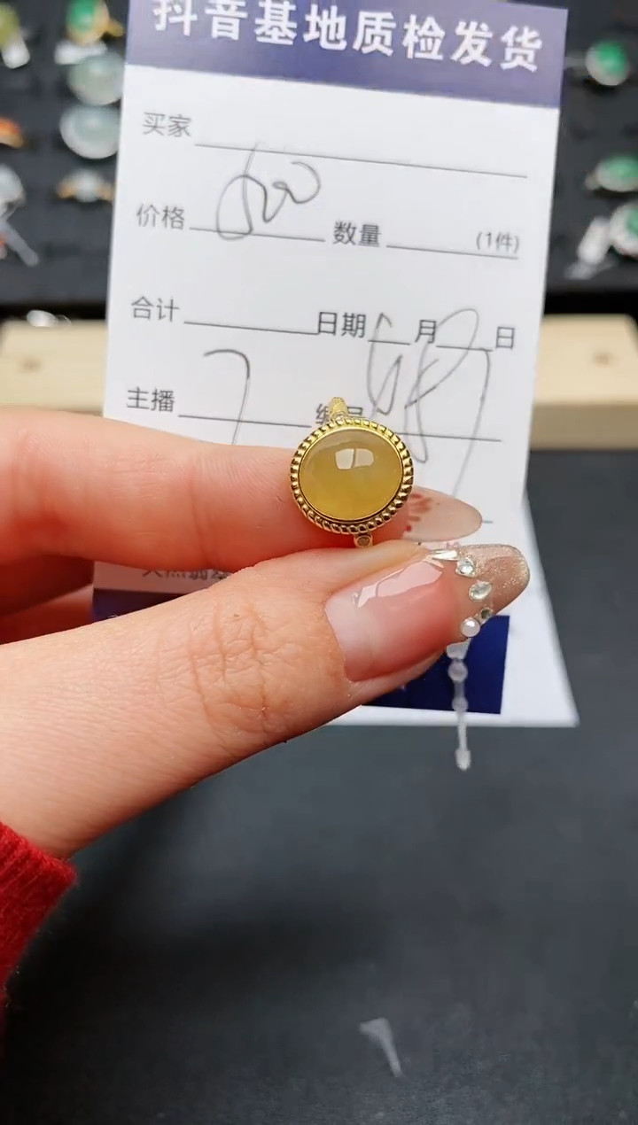 【闪购商品】翡翠戒指银S925镶嵌........