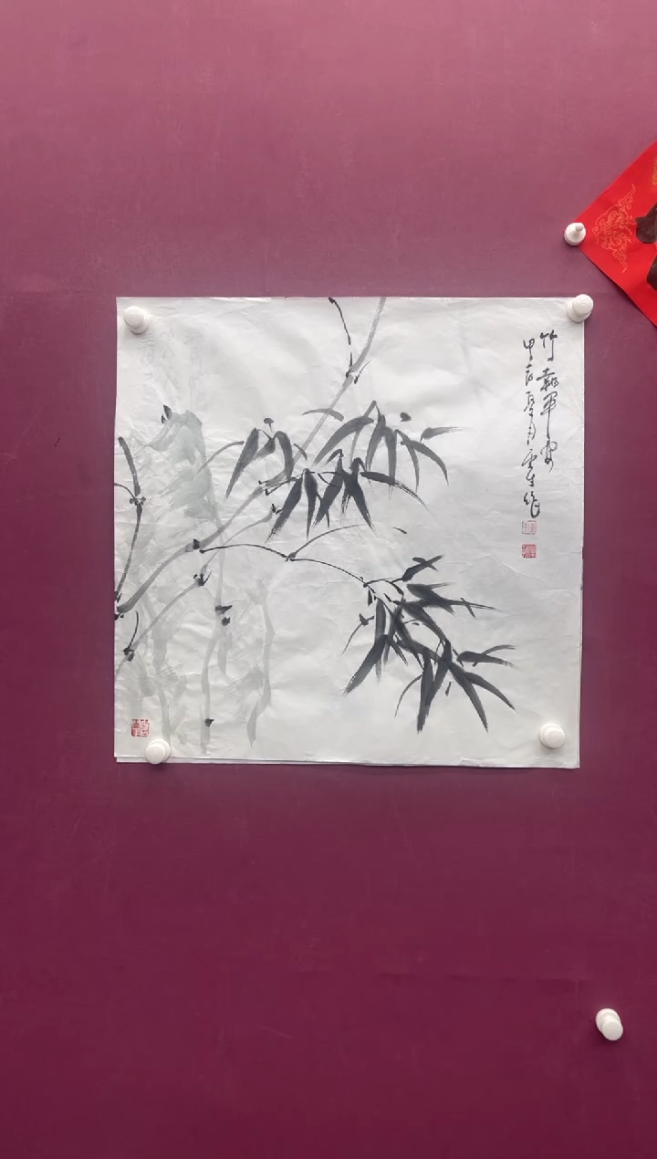 【闪购商品】书法福利书法作品