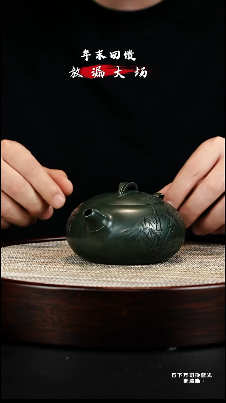 茶壶紫砂宜兴紫砂壶h98158