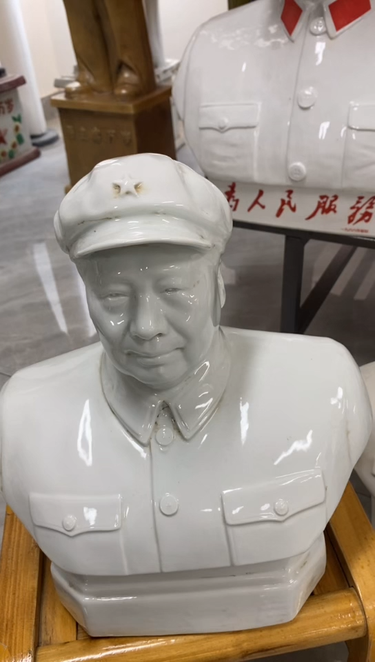 收藏家居装饰摆件真品瓷器老物件