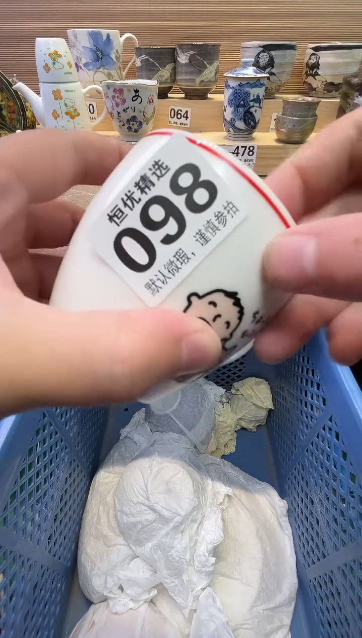 瓷片大?陶瓷瓷器瓷器瓷器瓷器瓷器瓷器瓷器