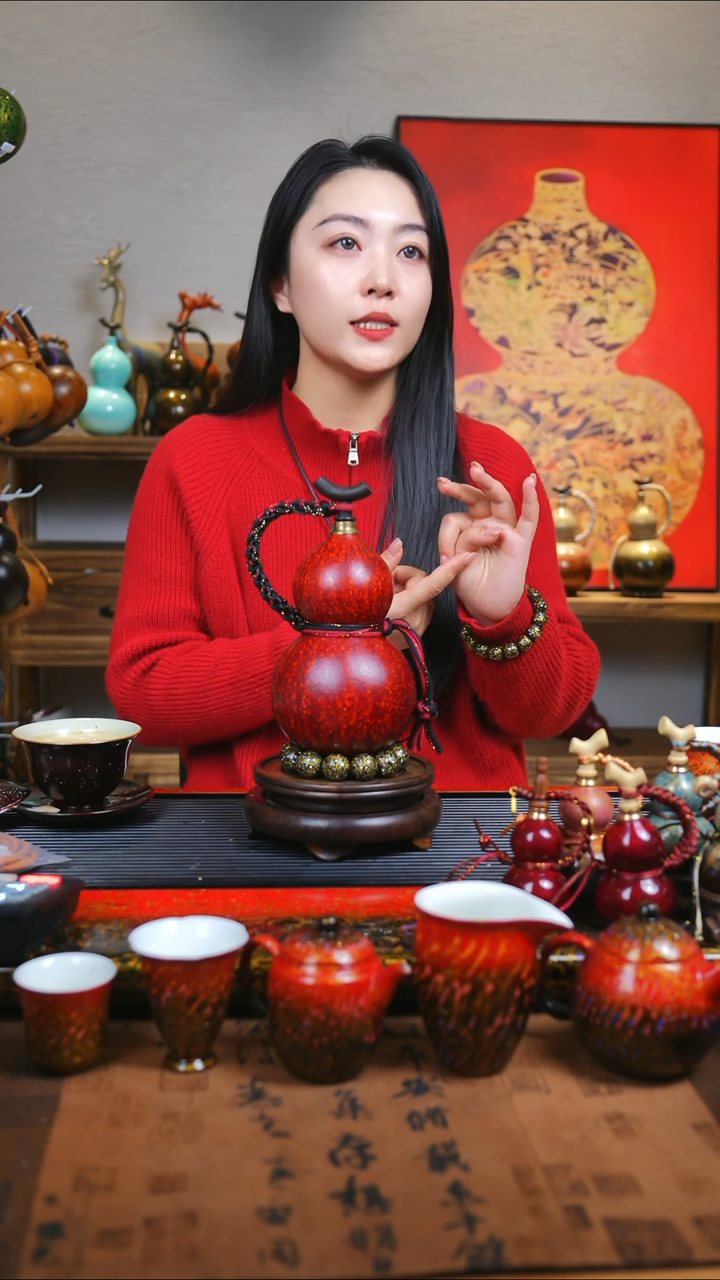 【闪购商品】JS012过年礼臻选大漆酒葫芦