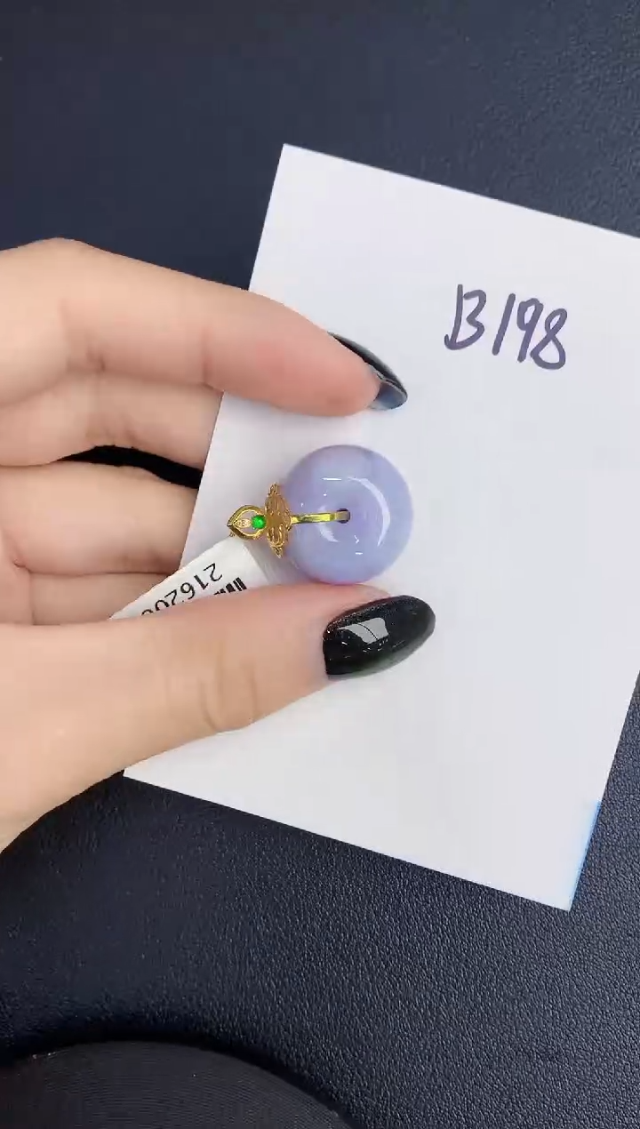 【闪购商品】翡翠颈饰18K金镶嵌0000000000