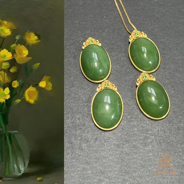 铭昌福精品和田玉碧玉吊坠（23mm*14mm）（多样性发其一）不含链85-18