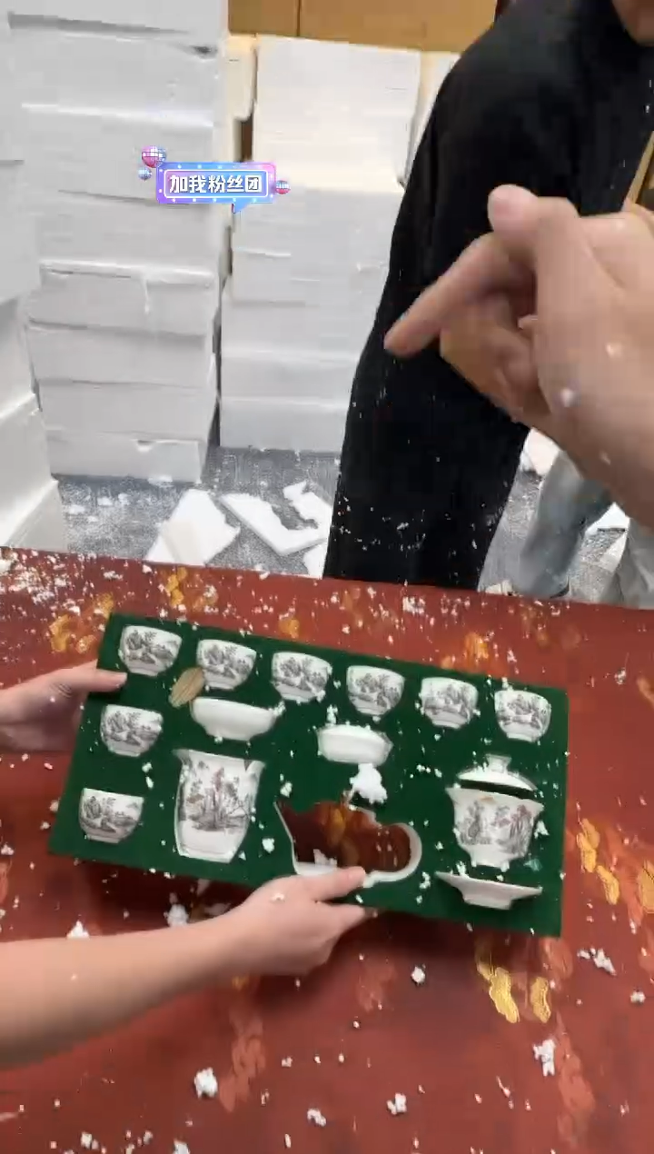 清山陶也茶器@@@@@@@@@@