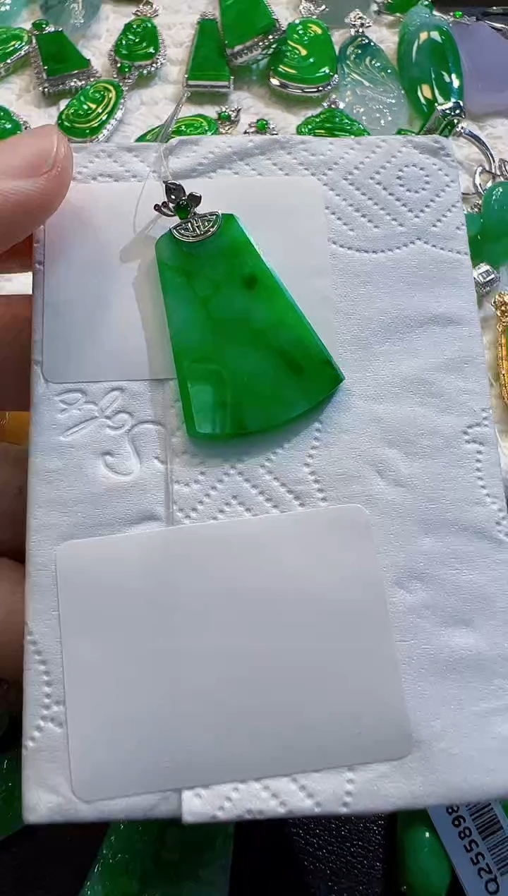 翡翠18K金镶嵌吊坠(不含链)3980