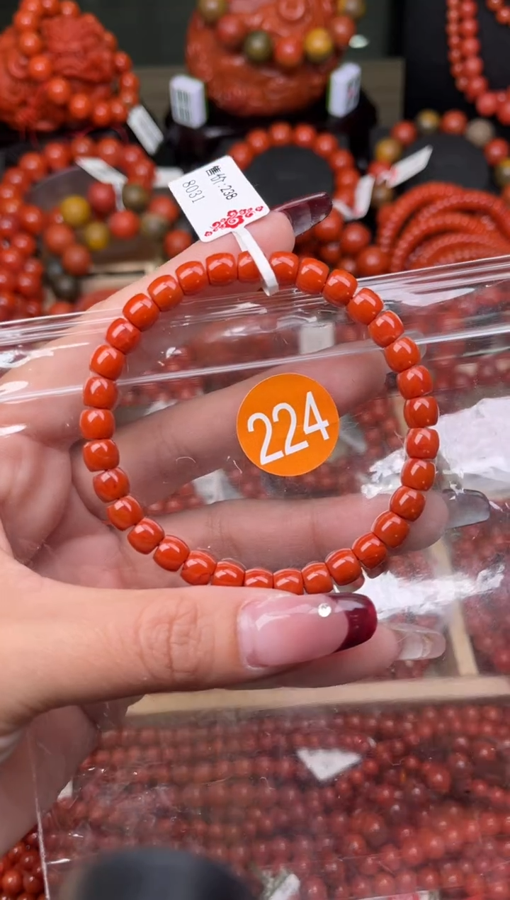 【闪购商品】南红玛瑙珠宝奇石未镶嵌224-6+