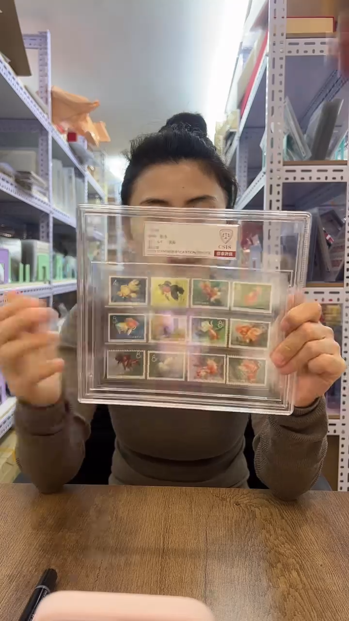 特38 金鱼 精大盒 