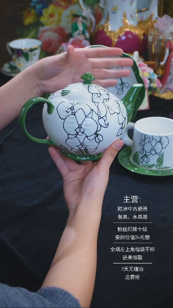 【闪购商品】摆件摆件米多家中古器物 如图所示78