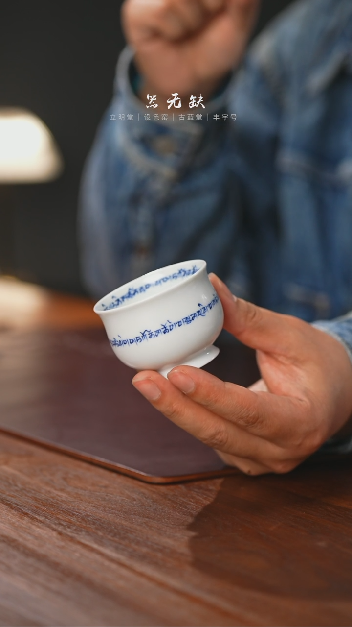 【闪购商品】精品茶器【本店无运费险】