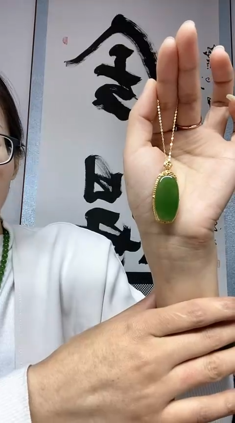 【闪购商品】和田玉吊坠(不含链)18K金镶嵌蛋面多样性发一件