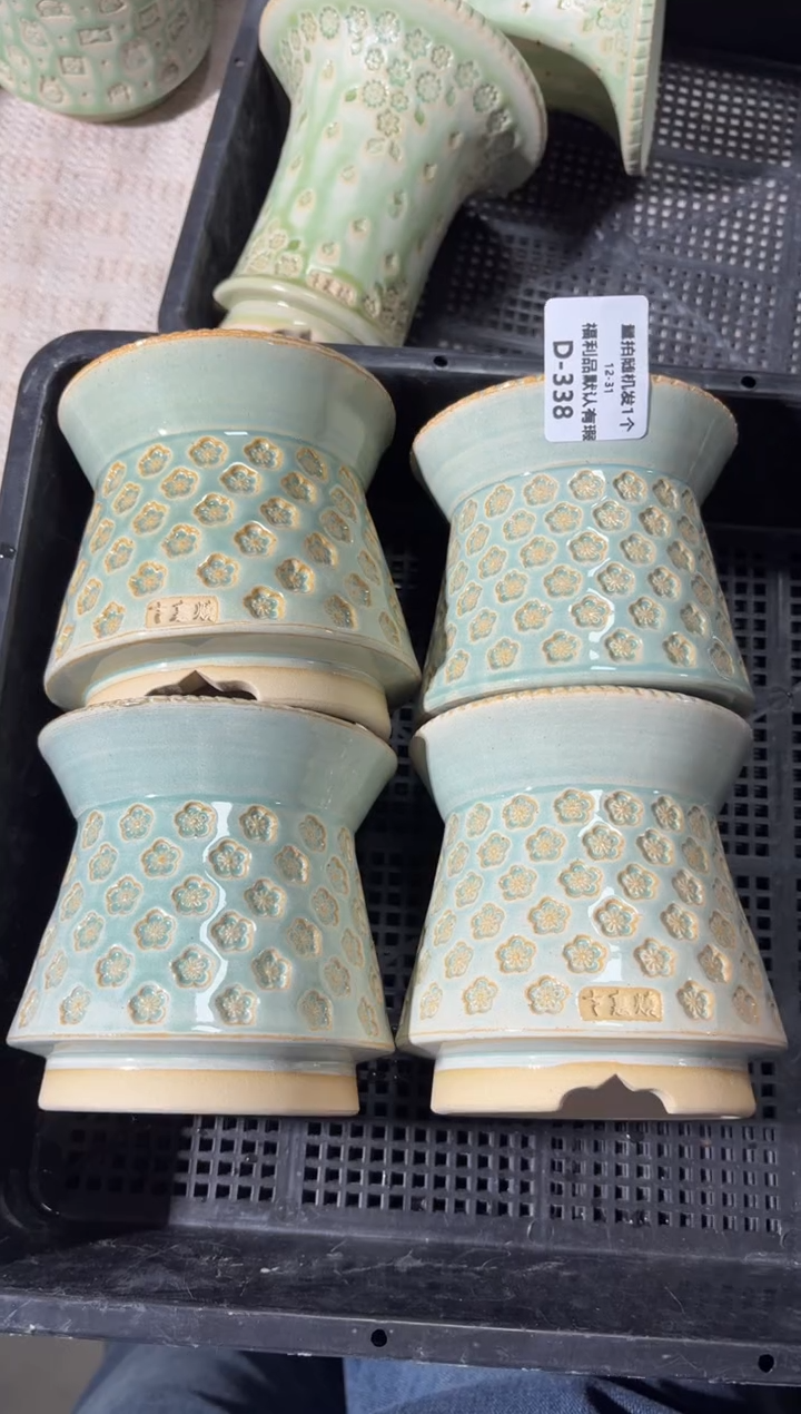 七里烧默认瑕12-31-338-混发1个