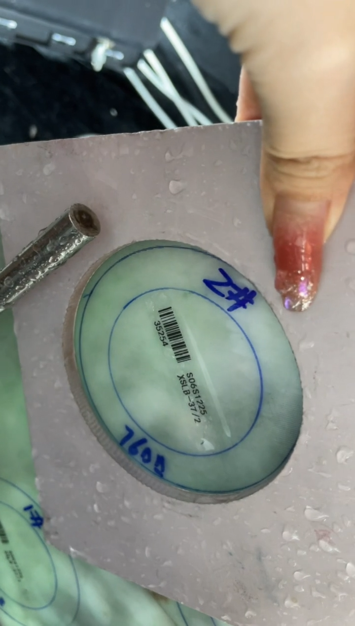 【闪购商品】定制翡翠手镯未镶嵌定制手镯AXL1/DZS