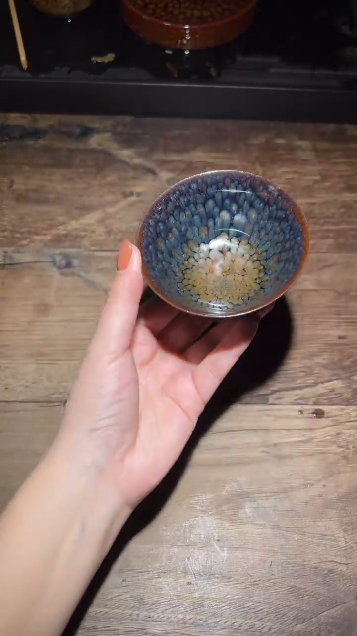 茶盏何定欣收藏专场45