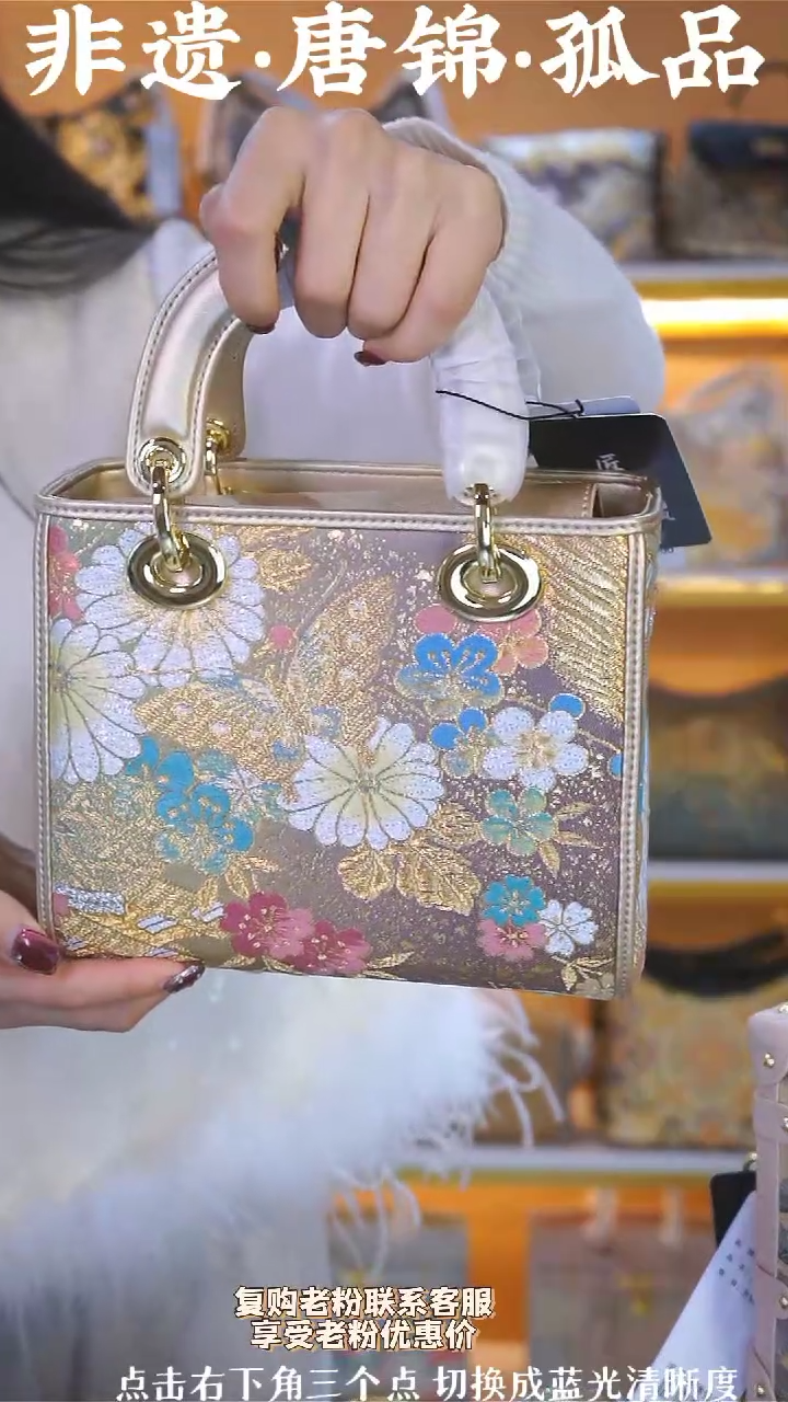 【闪购商品】织绣（87号）真丝织锦中号戴妃 浅金蝴蝶