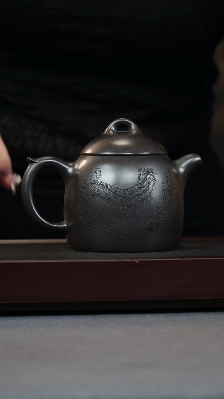 【闪购商品】紫砂茶壶石黄 龙 秦权