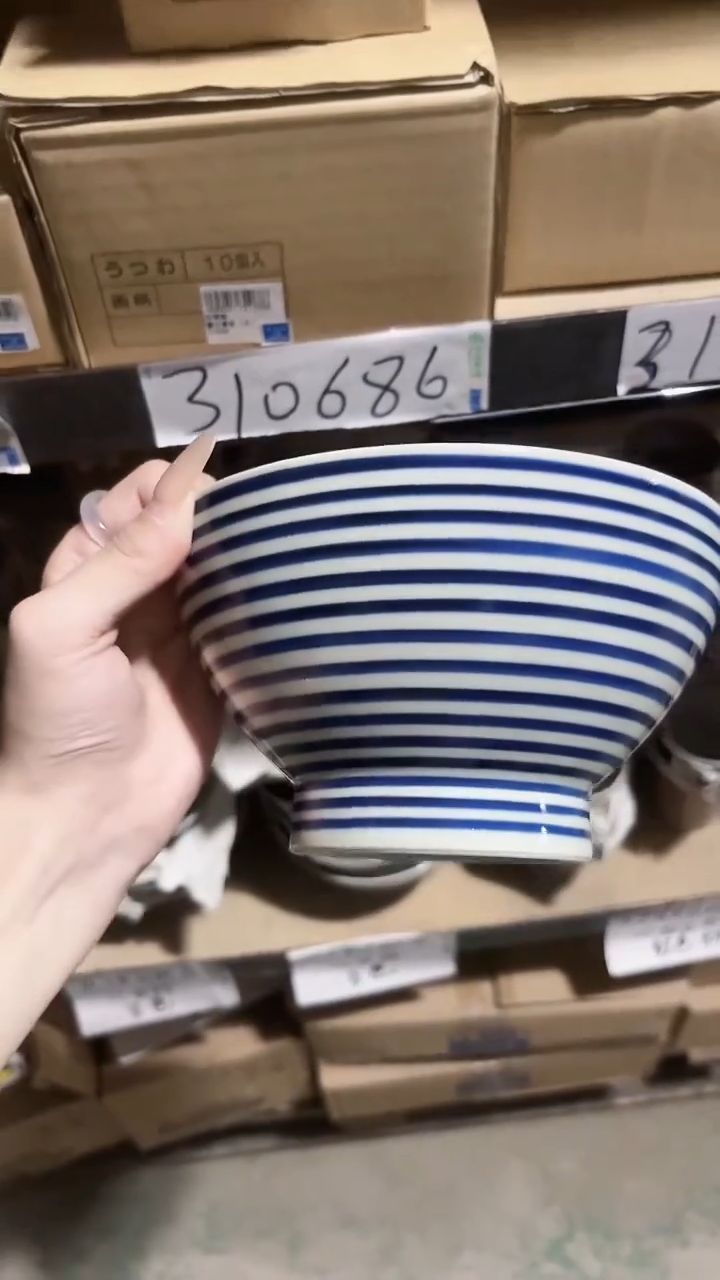 陶瓷【单支】日本进口和山窑蓝驹面丼碗16cm