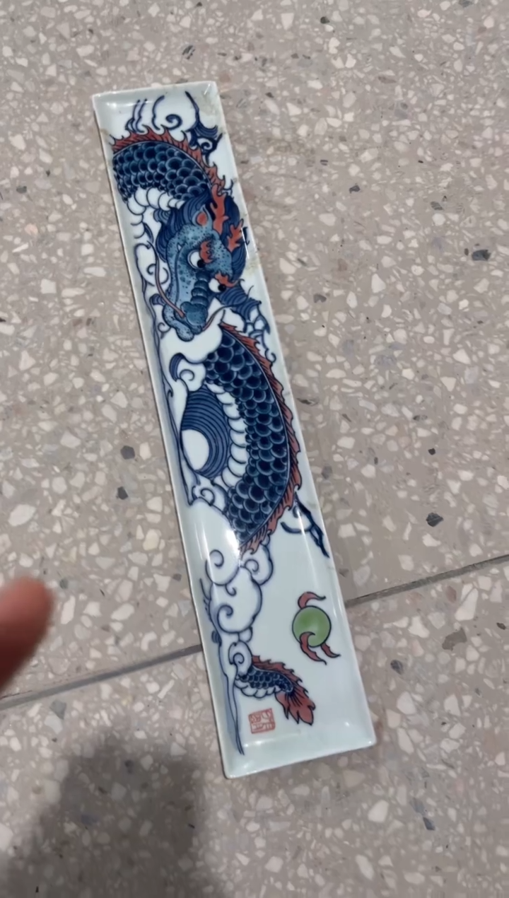 陶瓷昨明景德镇陶瓷：完品 茶条