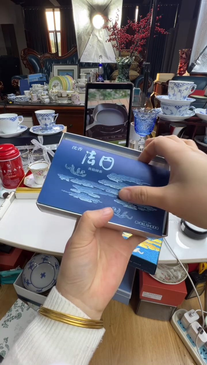 【闪购商品】摆件t161好好好好好好