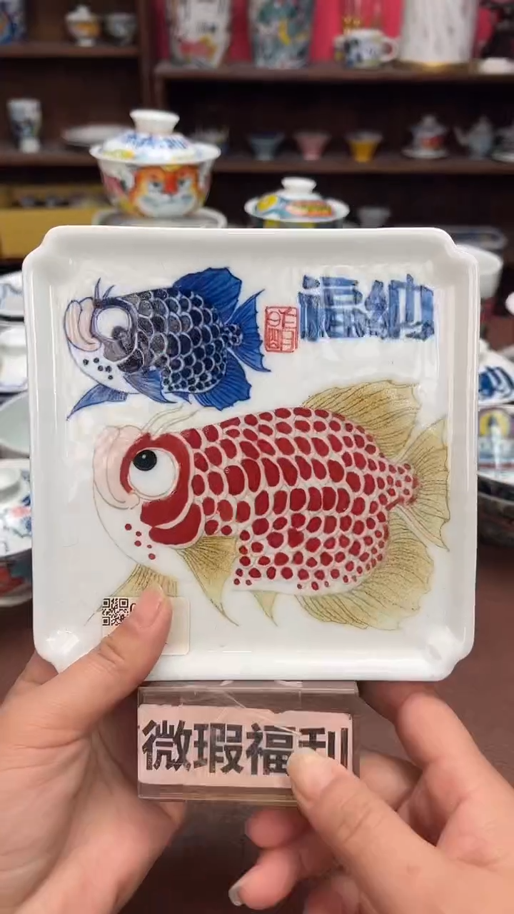 【闪购商品】微瑕福利价        纳福壶承