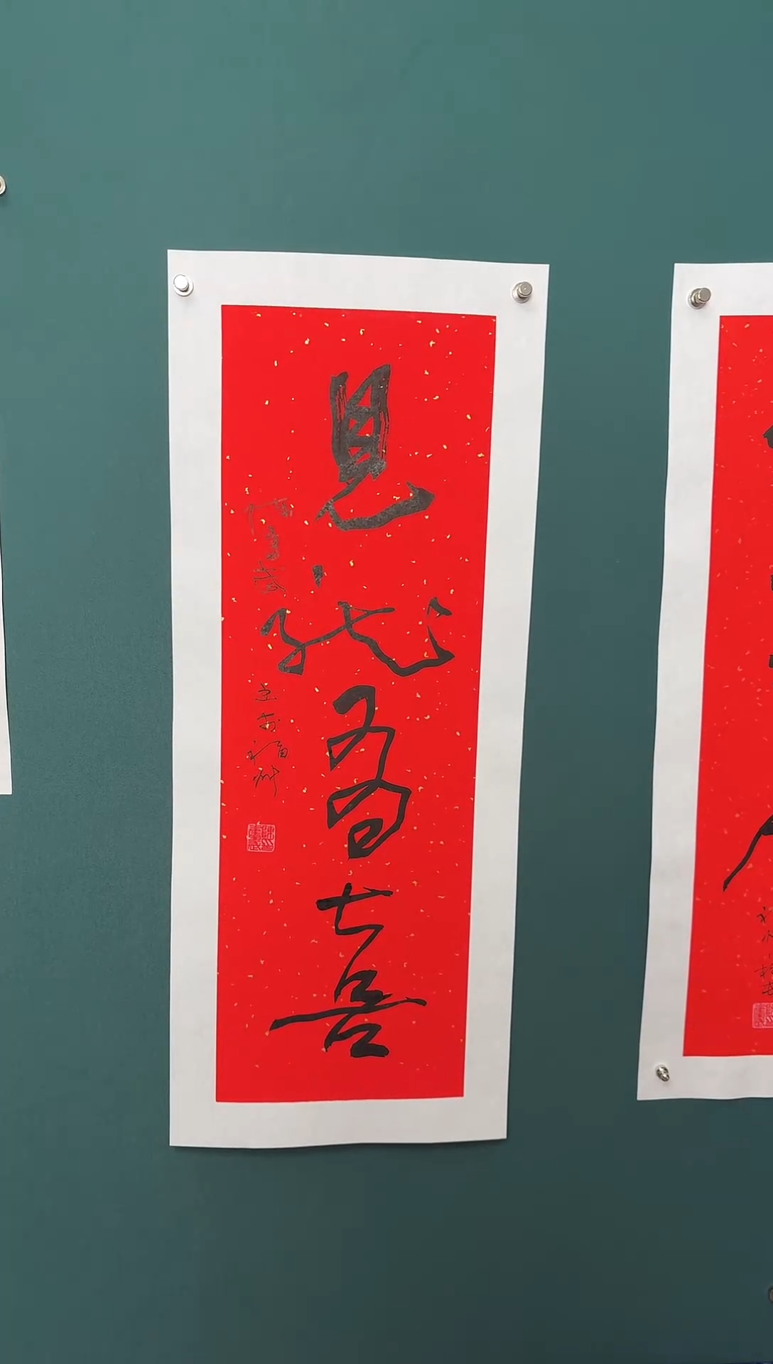 【闪购商品】传统民间艺术-年画