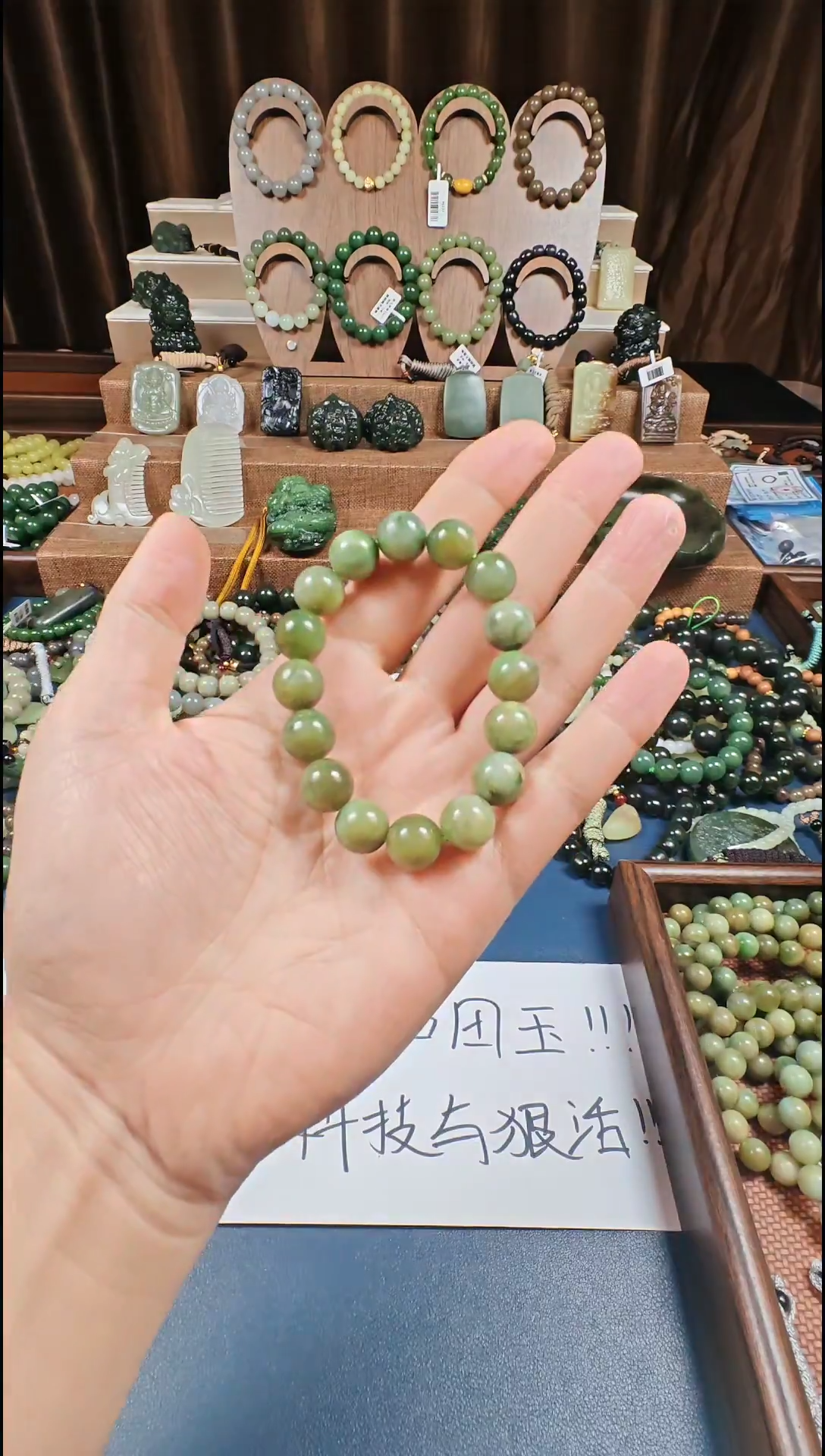 颈饰未镶嵌和田玉多样性发货拍一发一