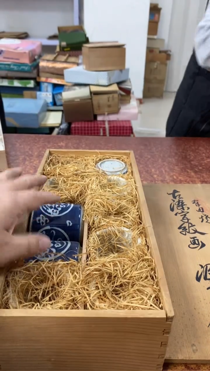 瓷片560小林轩欢迎您