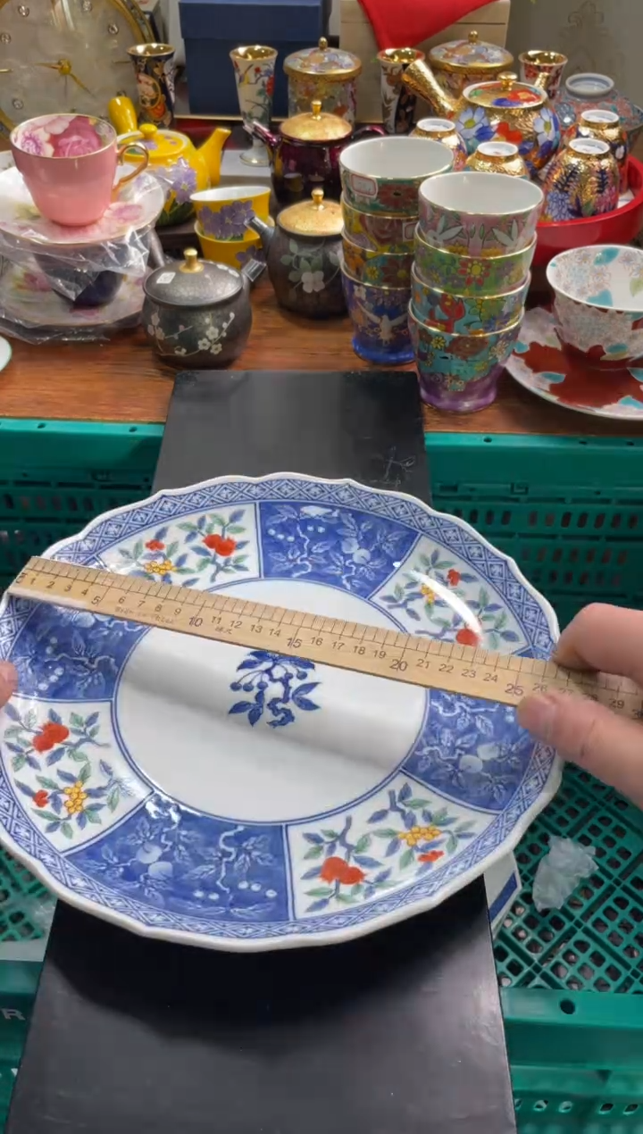 【闪购商品】瓷片瓷片满20米包邮一单一付