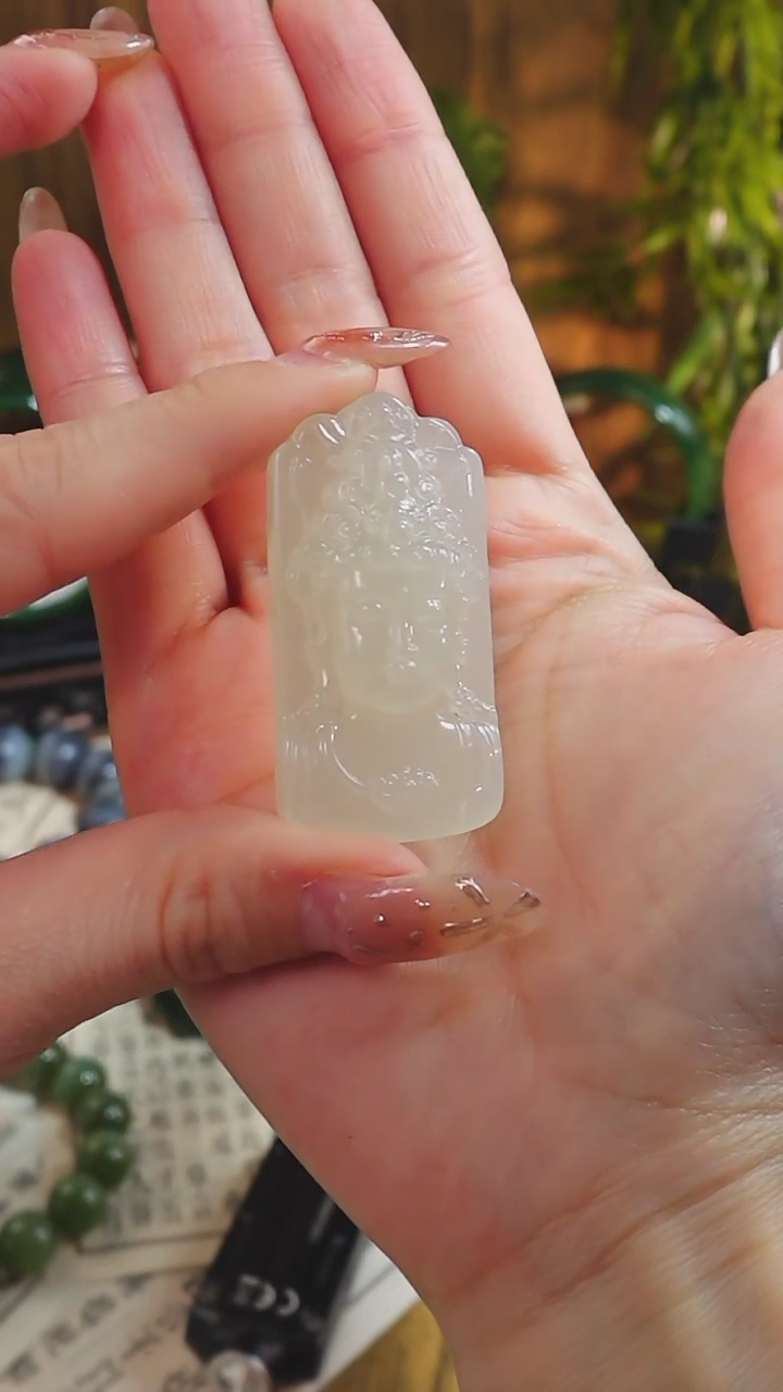 【闪购商品】和田玉吊坠(不含链)未镶嵌青海晴水观音无事牌