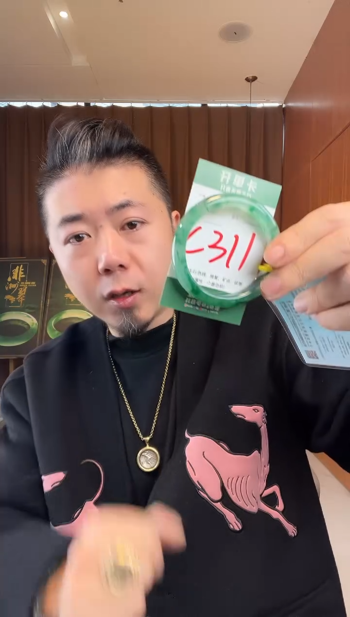 【闪购商品】石英质玉手镯未镶嵌非洲翠