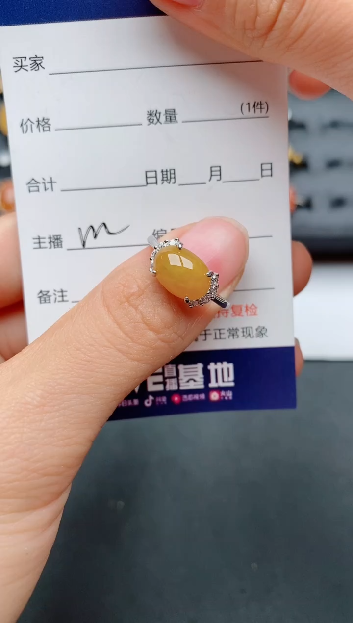 【闪购商品】翡翠戒指银S925镶嵌.............