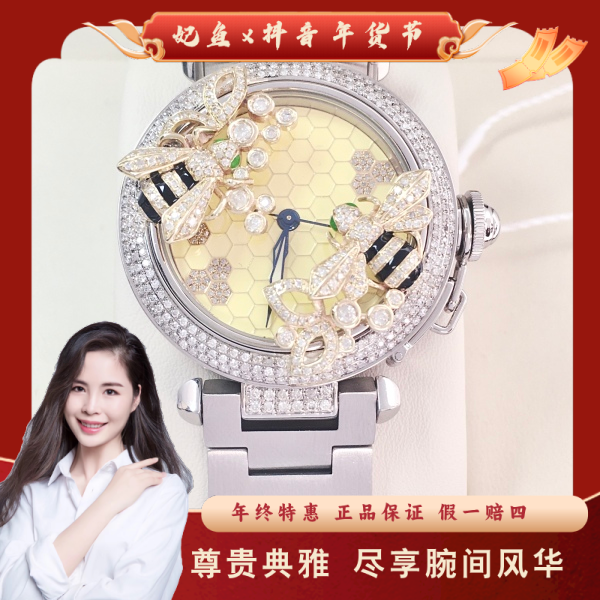 卡地亚/自动机械/95新/表径35/S294230601001/250127PY0025