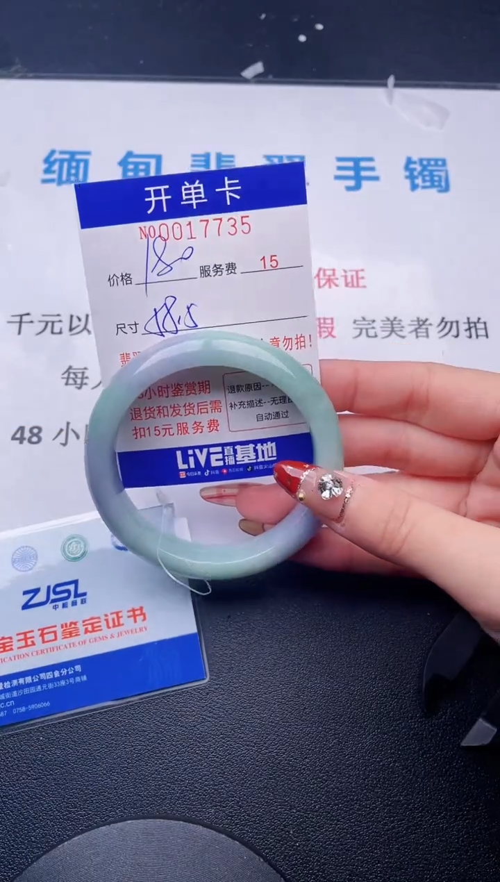 【闪购商品】拍哪个图片就是发哪个35