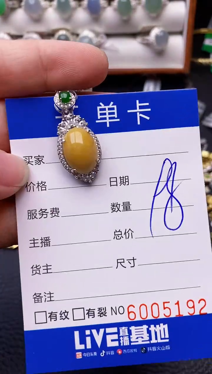 【闪购商品】翡翠戒指银S925镶嵌/5192