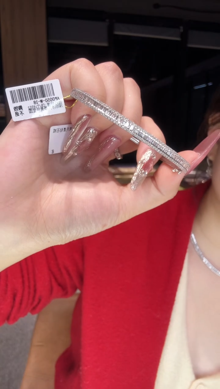 【闪购商品】钻石手镯18K金镶嵌满天星