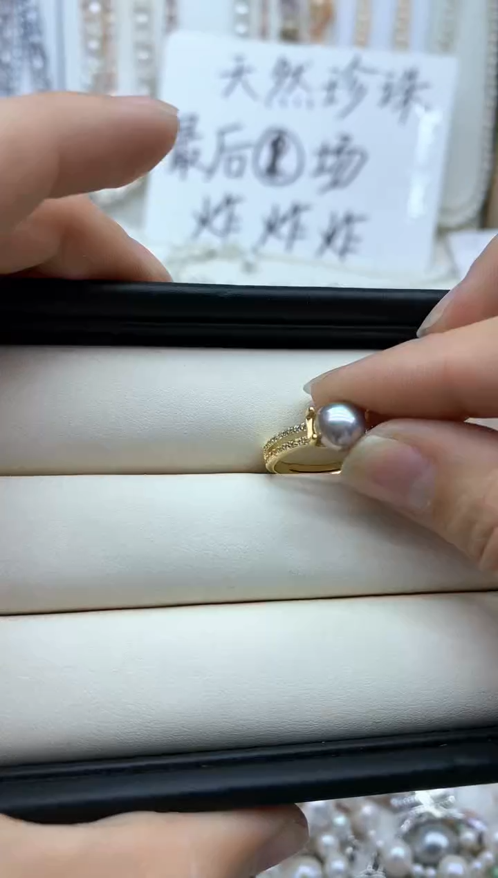 【闪购商品】淡水珍珠戒指未镶嵌戒指