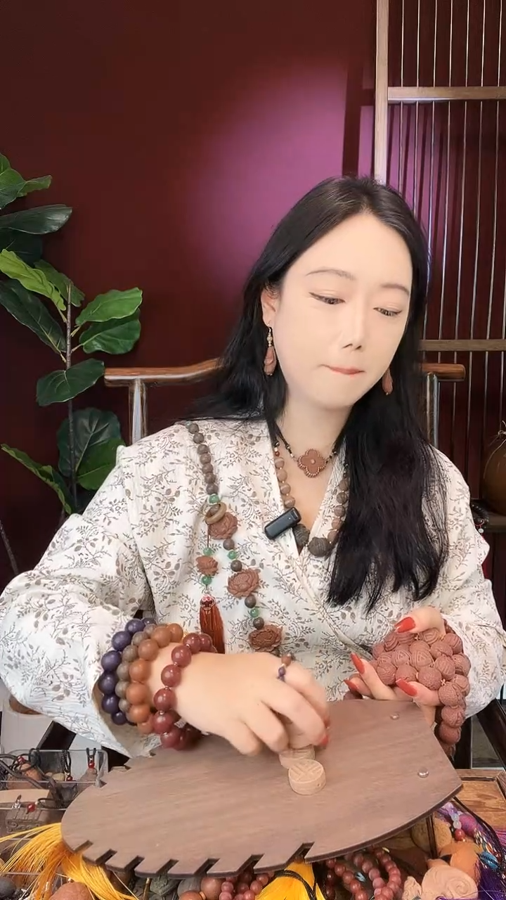 珠串大四合福字牌2个