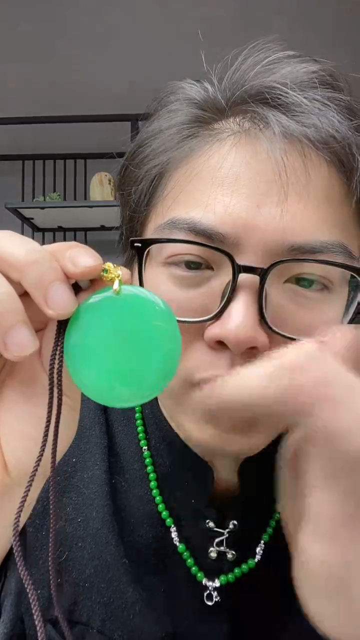 【闪购商品】翡翠颈饰合金圆牌