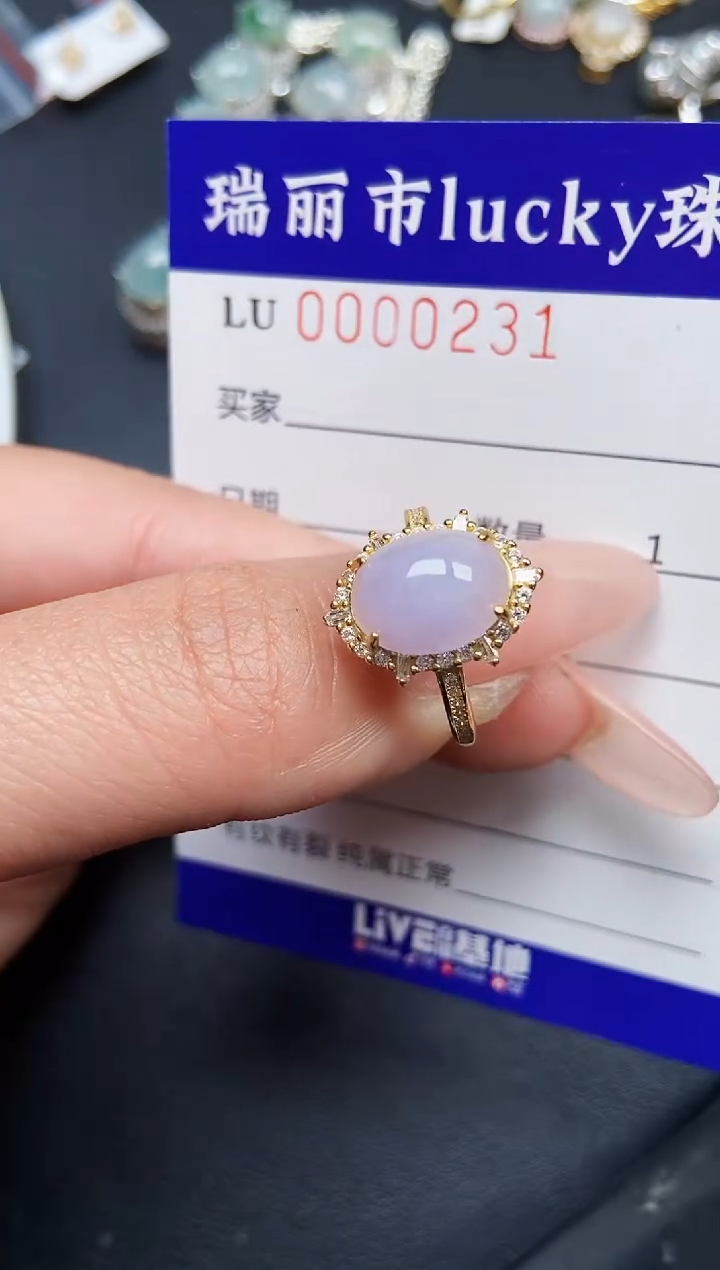 【闪购商品】翡翠颈饰银S925镶嵌0231