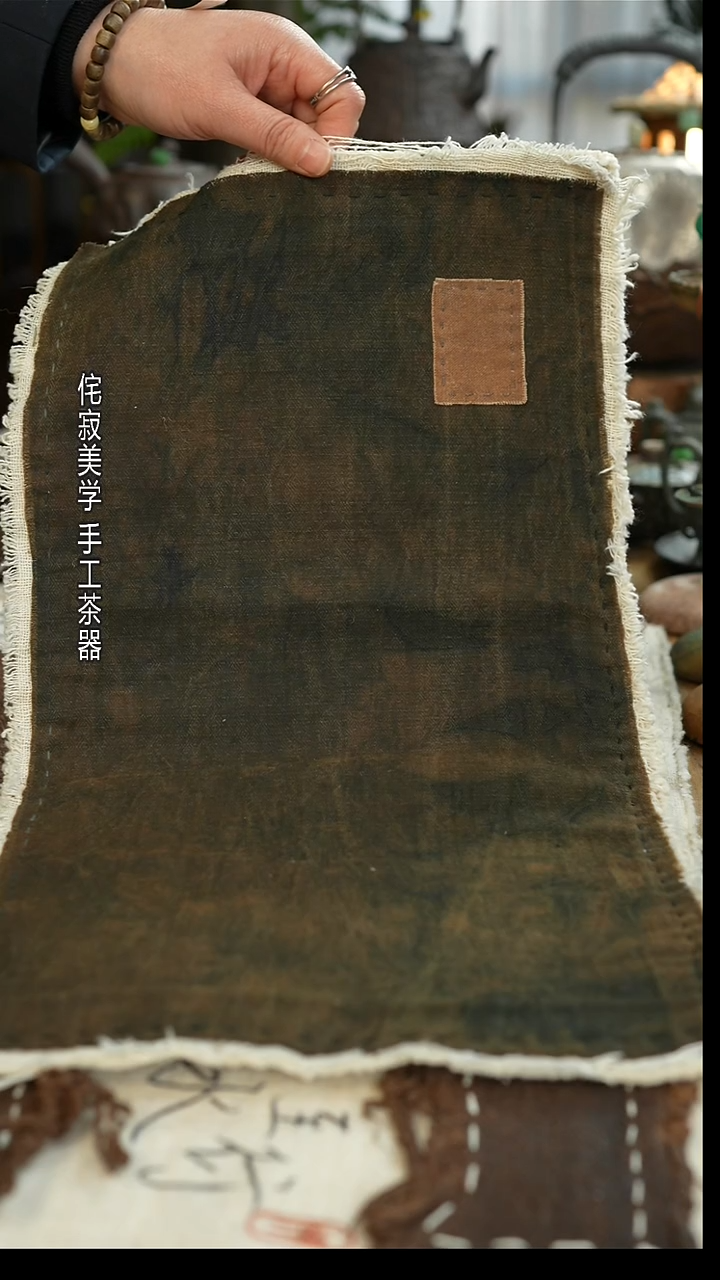 纯手工布艺茶席。