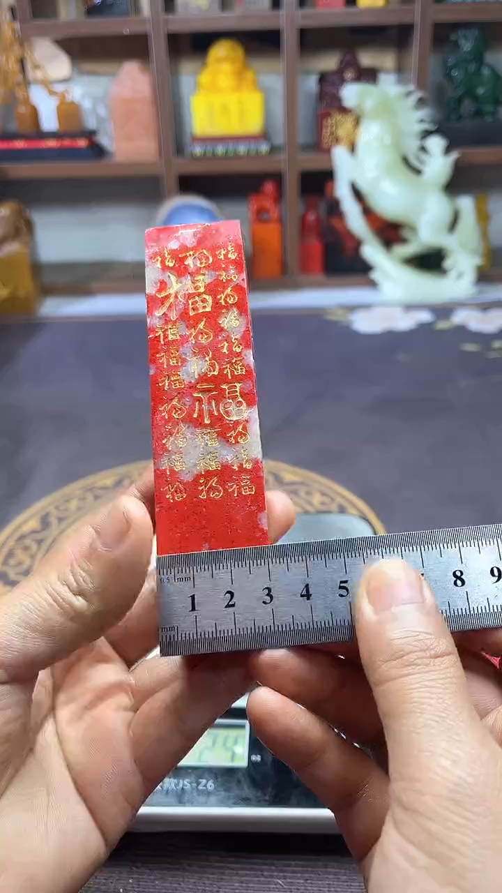 【闪购商品】寿山石印石纯天然篆刻石料