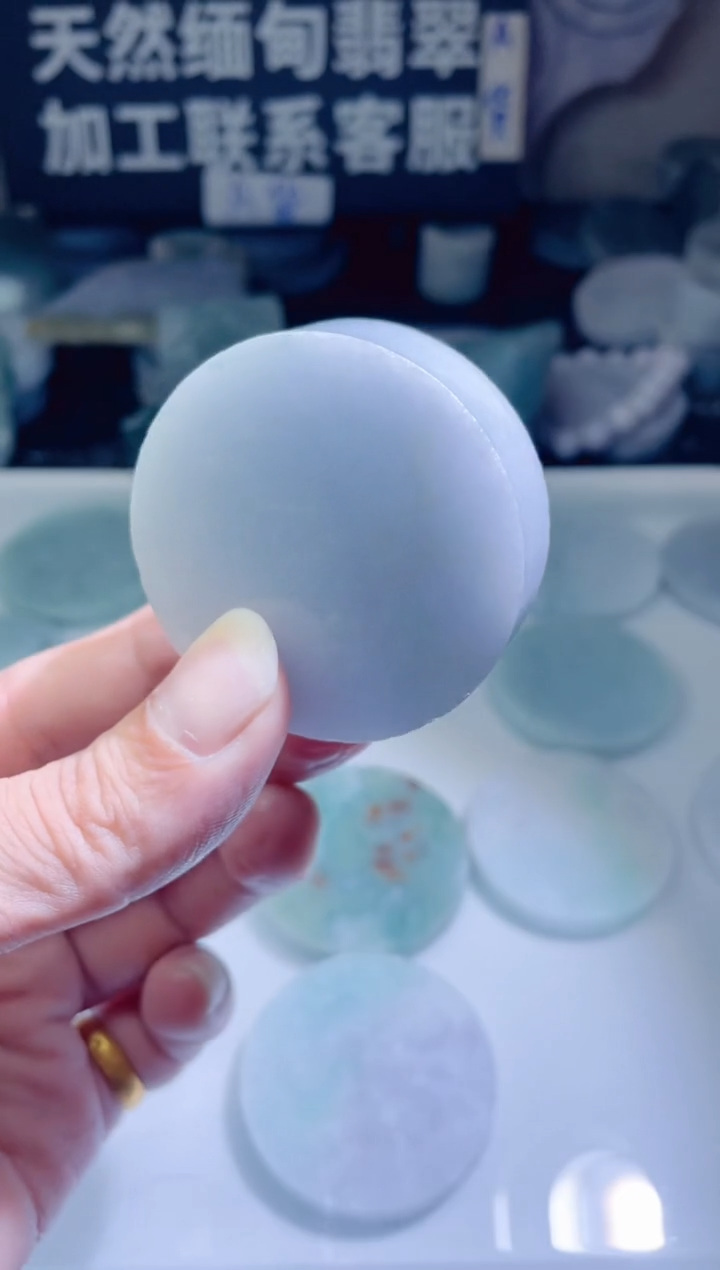 颈饰未镶嵌翡翠4917