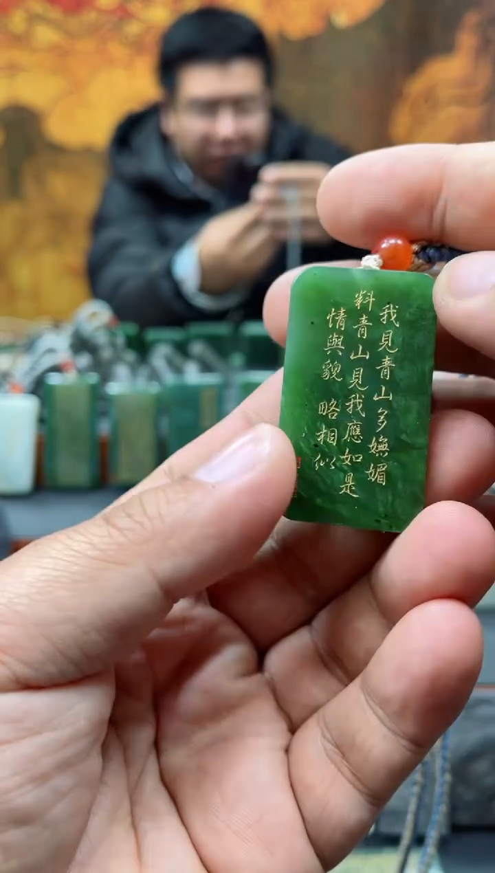 【闪购商品】和田玉颈饰未镶嵌123