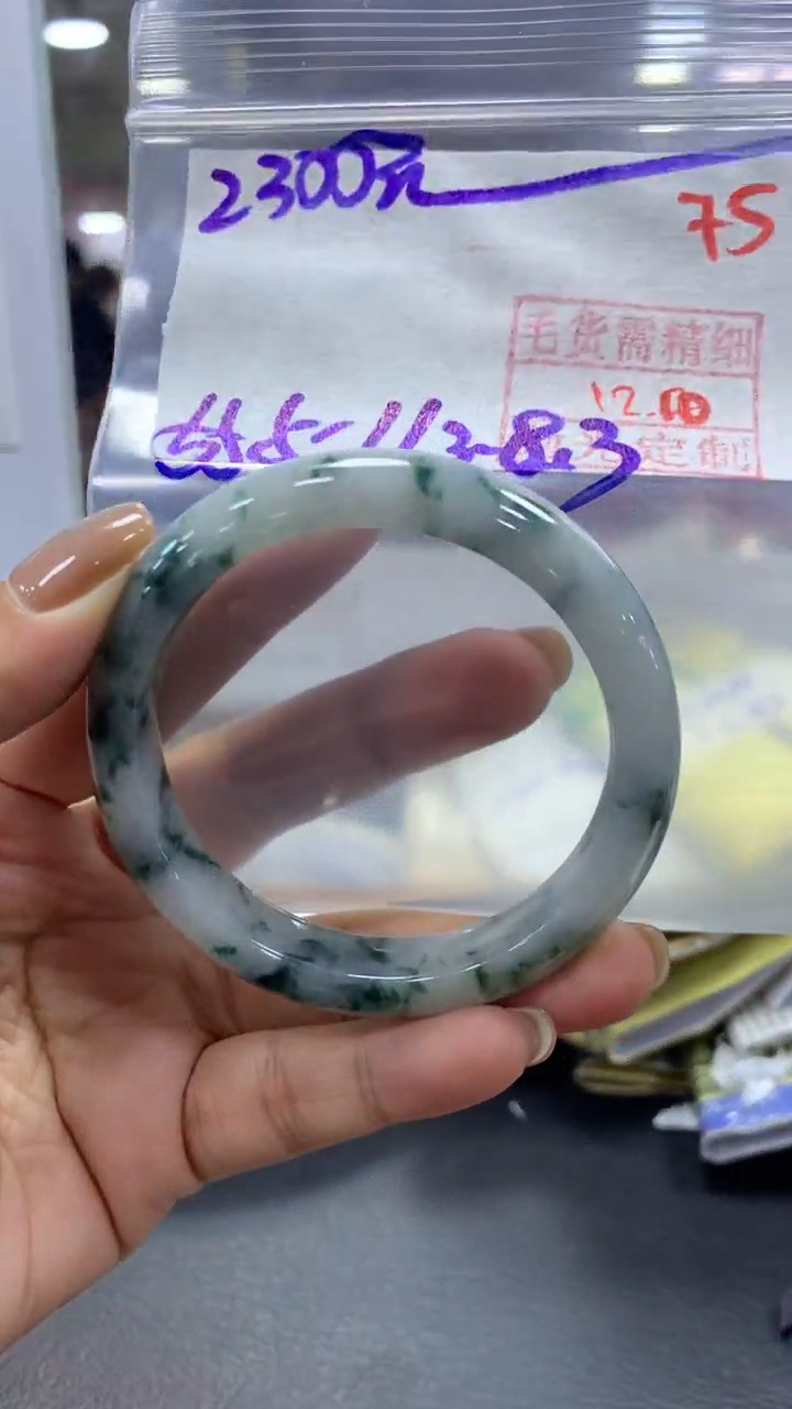 未镶嵌定制翡翠毛货需精细抛光+拍一发一+75