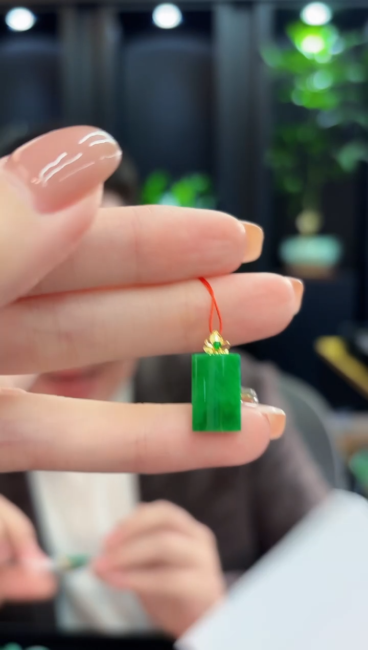 吊坠(不含链)18K金镶嵌翡翠 缅甸A货/支持复检/一件