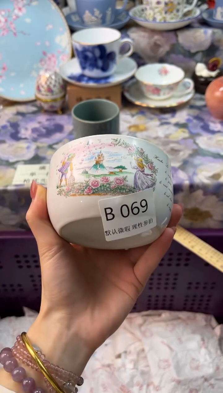 瓷片遥*遥瓷片瓷片          B 069