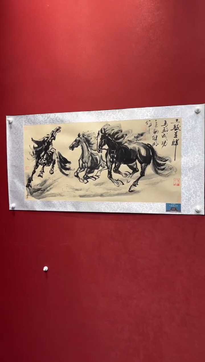 国画老师创作作品 31