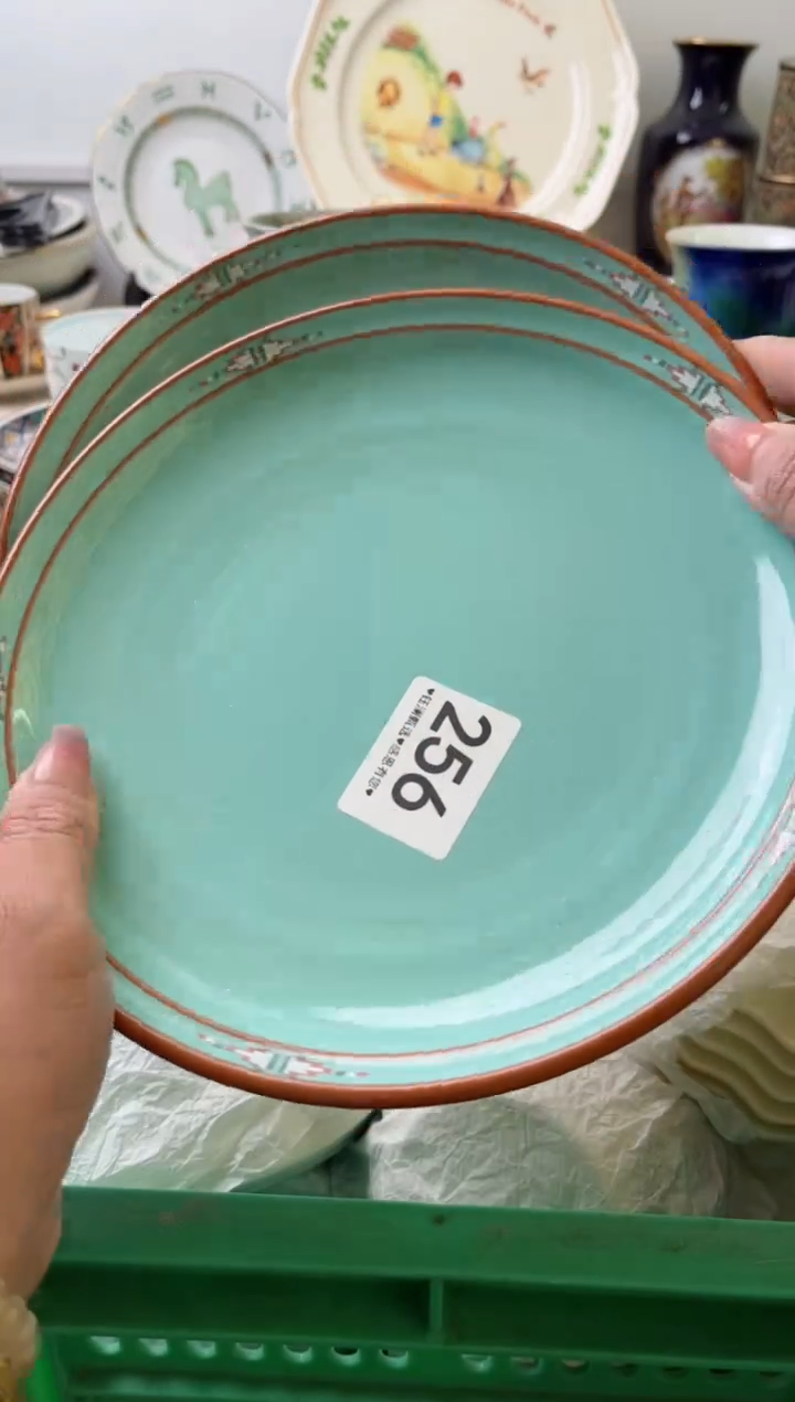 瓷片明*256          