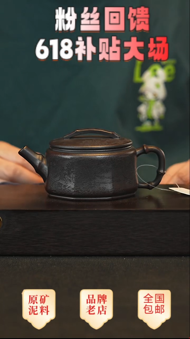 茶壶紫砂宜兴高端紫砂壶