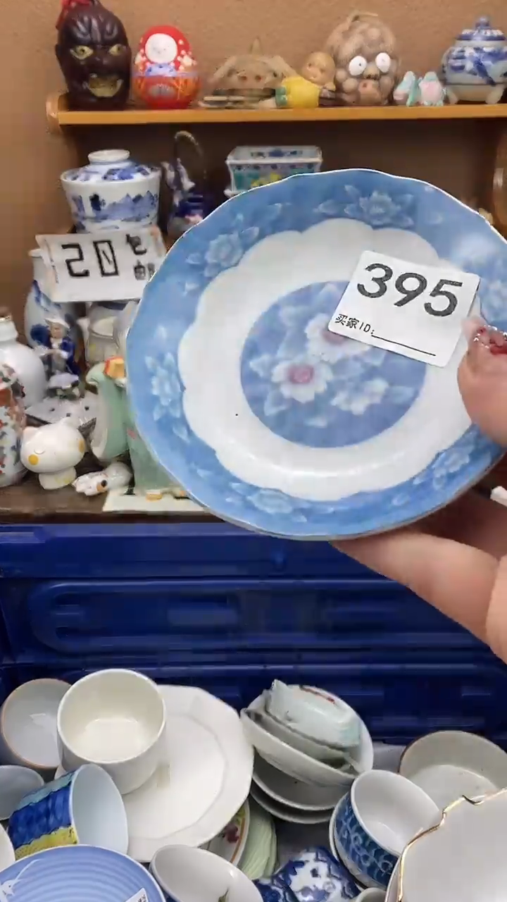 瓷片?****人xxxxxxxxxxx395